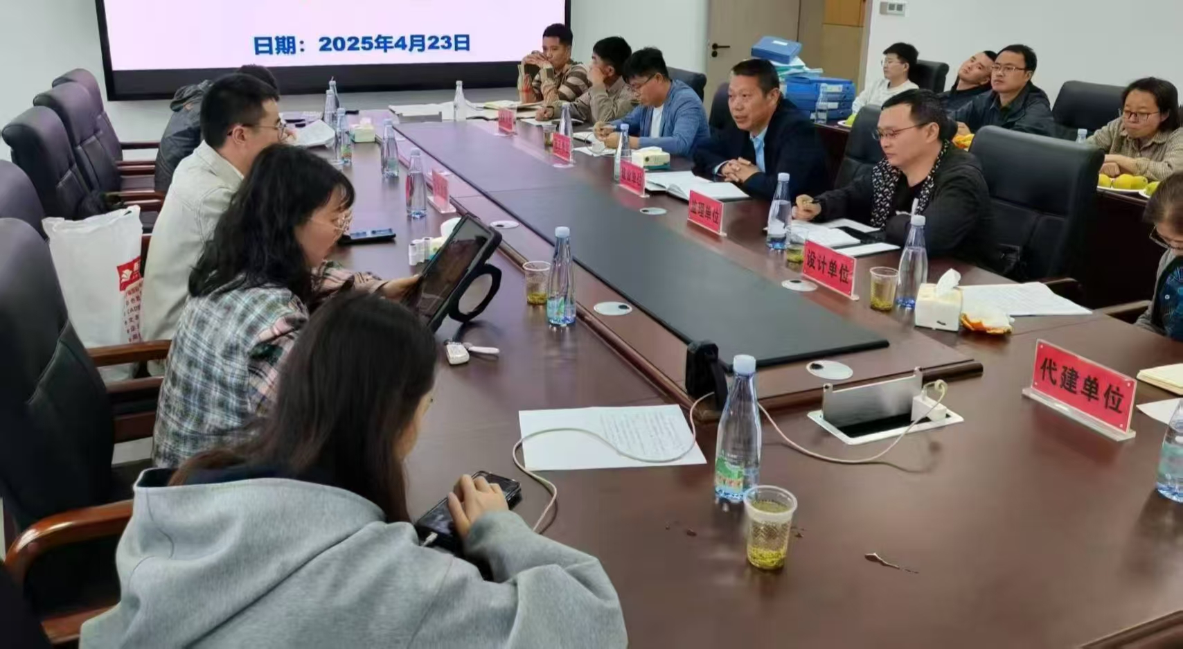 微信圖片_20250425103713.jpg